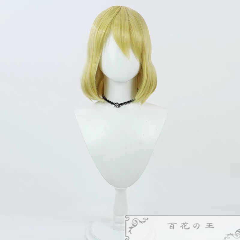 『一部在庫あり』 ONE PIECE ワンピース ワノ国 キャロット コスプレ衣装 コスチューム 暗紋設計 ハロウィン 変装 仮装