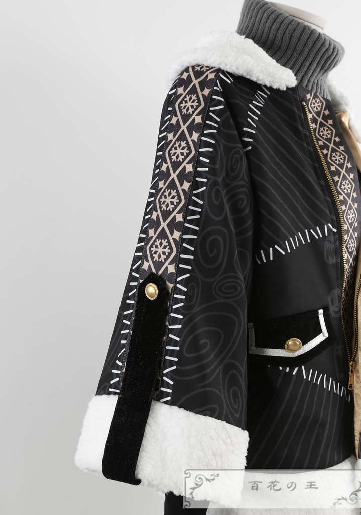 ツイステ Lost in the Book Lost in the Book 初めてのクリスマス ラギー ナイトメアークーリエ衣装 コスプレ衣装 コスチューム