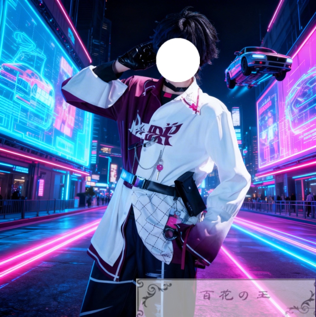 在庫品 VTuber バーチャル 佐伯イッテツ コスプレ衣装 コスチューム