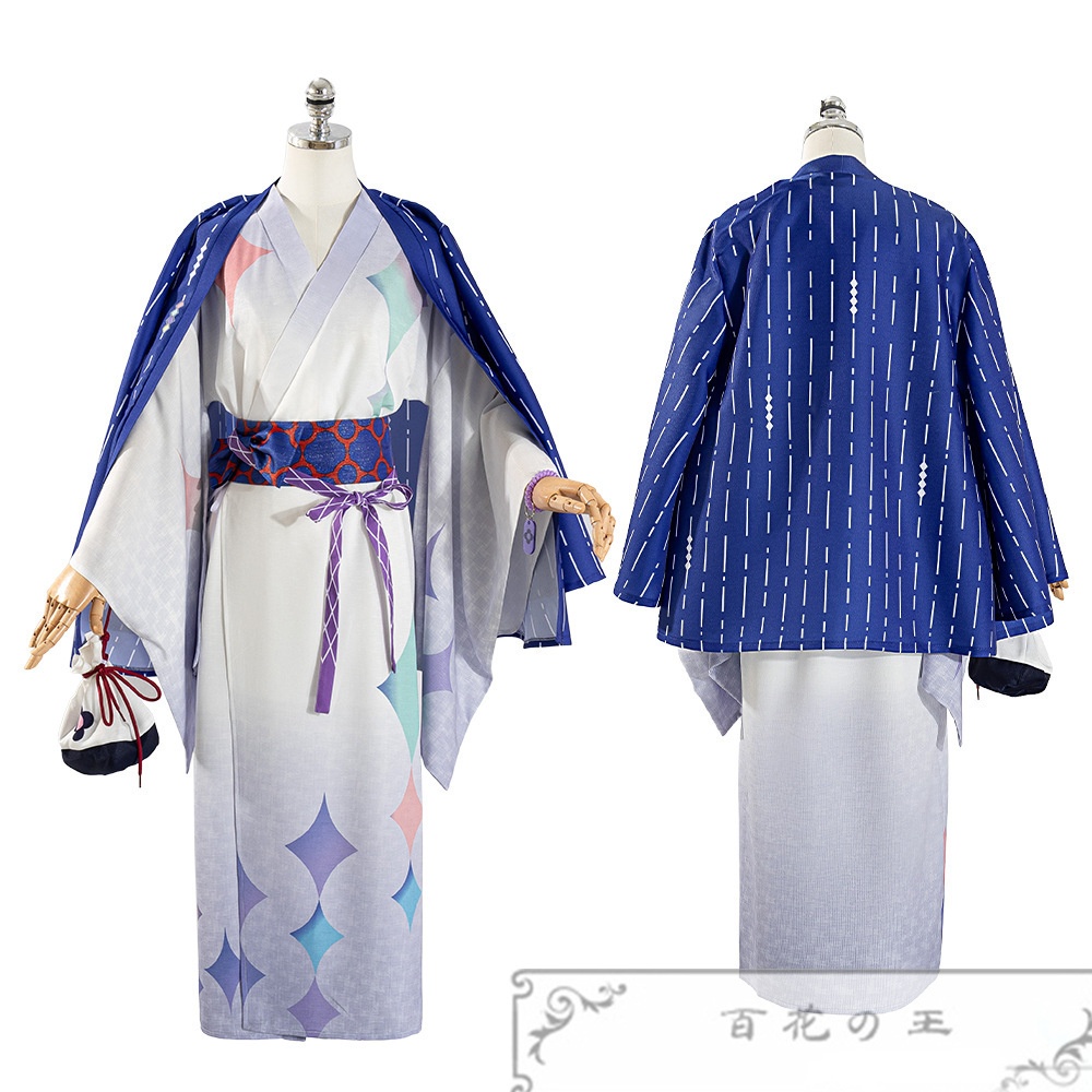 在庫品 Vtuber バーチャル 星導ショウ 極楽湯 浴衣 和服 コスプレ衣装 コスチューム