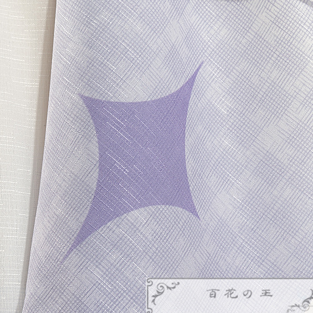 在庫品 Vtuber バーチャル 星導ショウ 極楽湯 浴衣 和服 コスプレ衣装 コスチューム