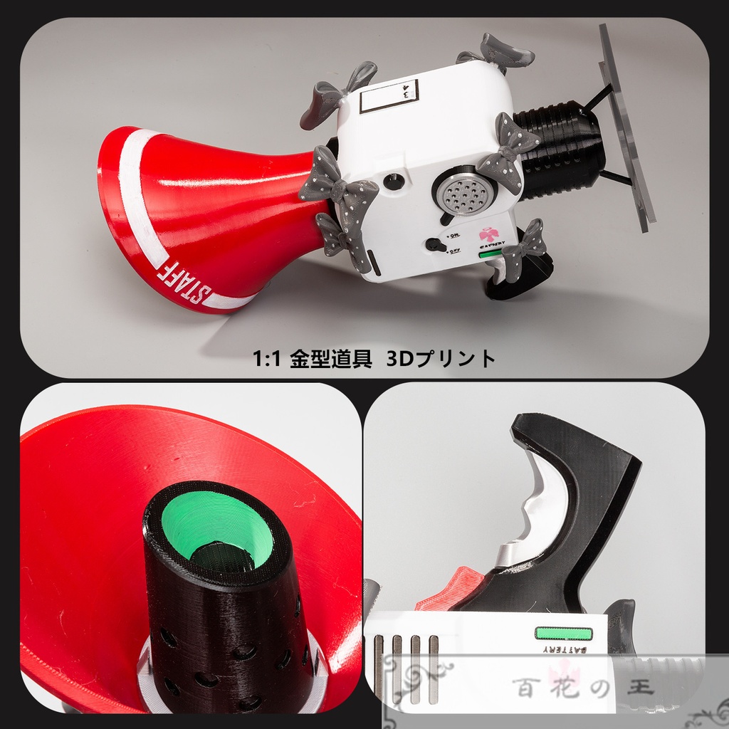 在庫品 ゼンレスゾーンゼロ 千夏ラミエル コスプレ衣装 コスチューム