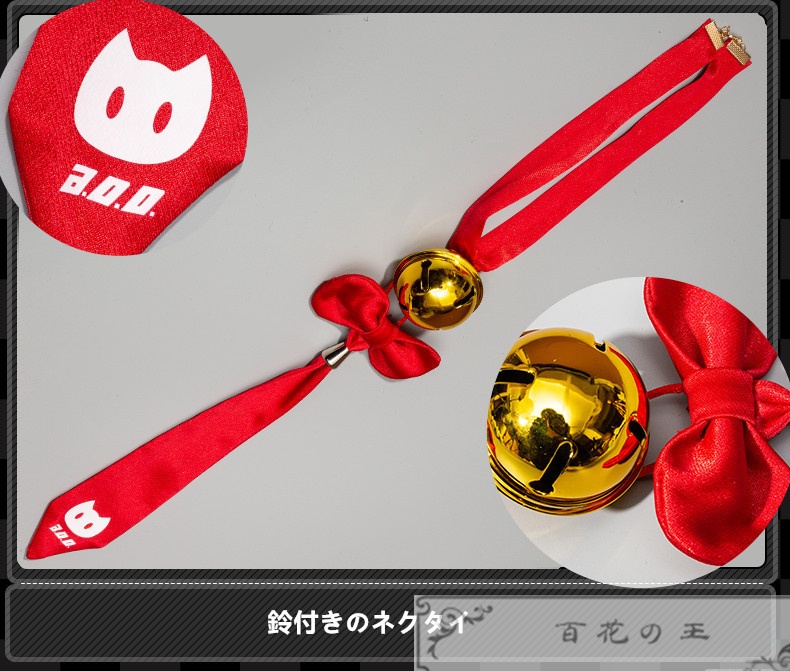 在庫品 ゼンレスゾーンゼロ 千夏ラミエル コスプレ衣装 コスチューム