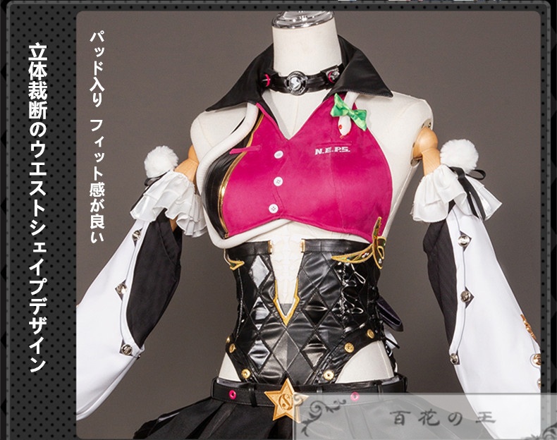 『一部在庫あり』 ゼンゼロ ZZZ Cissia シーシィア コスプレ衣装 コスチューム