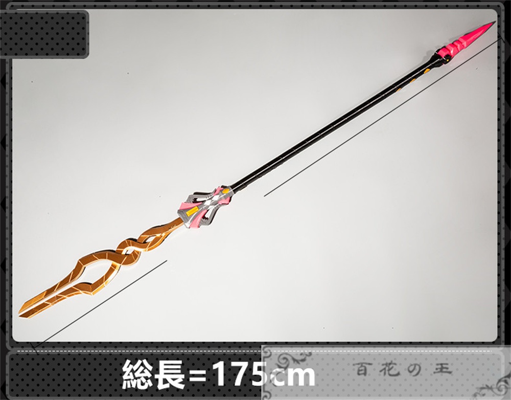 『一部在庫あり』 ゼンゼロ ZZZ Cissia シーシィア コスプレ衣装 コスチューム