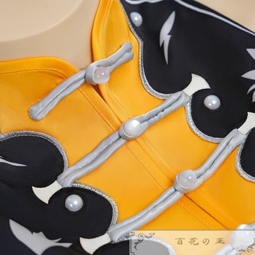 『一部在庫あり』 ゼンゼロ ZZZ 葉瞬光 イェー・シュンガン コスプレ衣装 スチューム