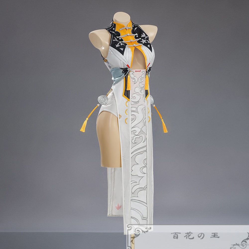 『一部在庫あり』 ゼンゼロ ZZZ 葉瞬光 イェー・シュンガン コスプレ衣装 スチューム