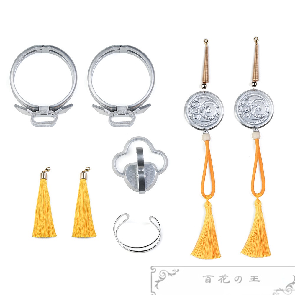 『一部在庫あり』 ゼンゼロ ZZZ 葉瞬光 イェー・シュンガン コスプレ衣装 スチューム