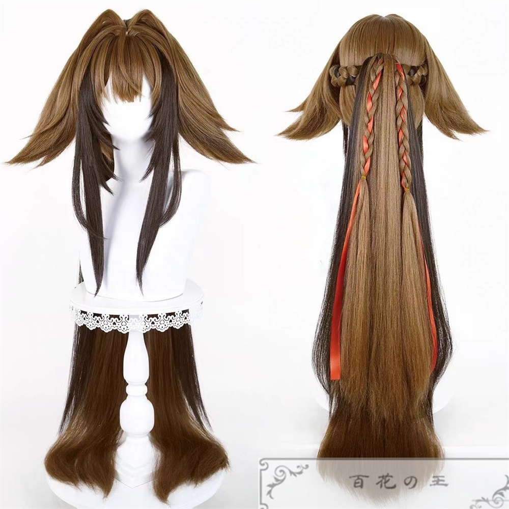 『一部在庫あり』 ゼンゼロ ZZZ 葉瞬光 イェー・シュンガン コスプレ衣装 スチューム