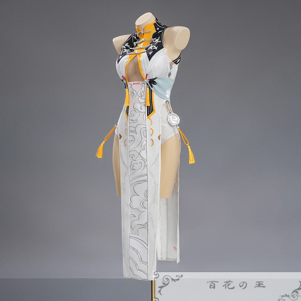 『一部在庫あり』 ゼンゼロ ZZZ 葉瞬光 イェー・シュンガン コスプレ衣装 スチューム