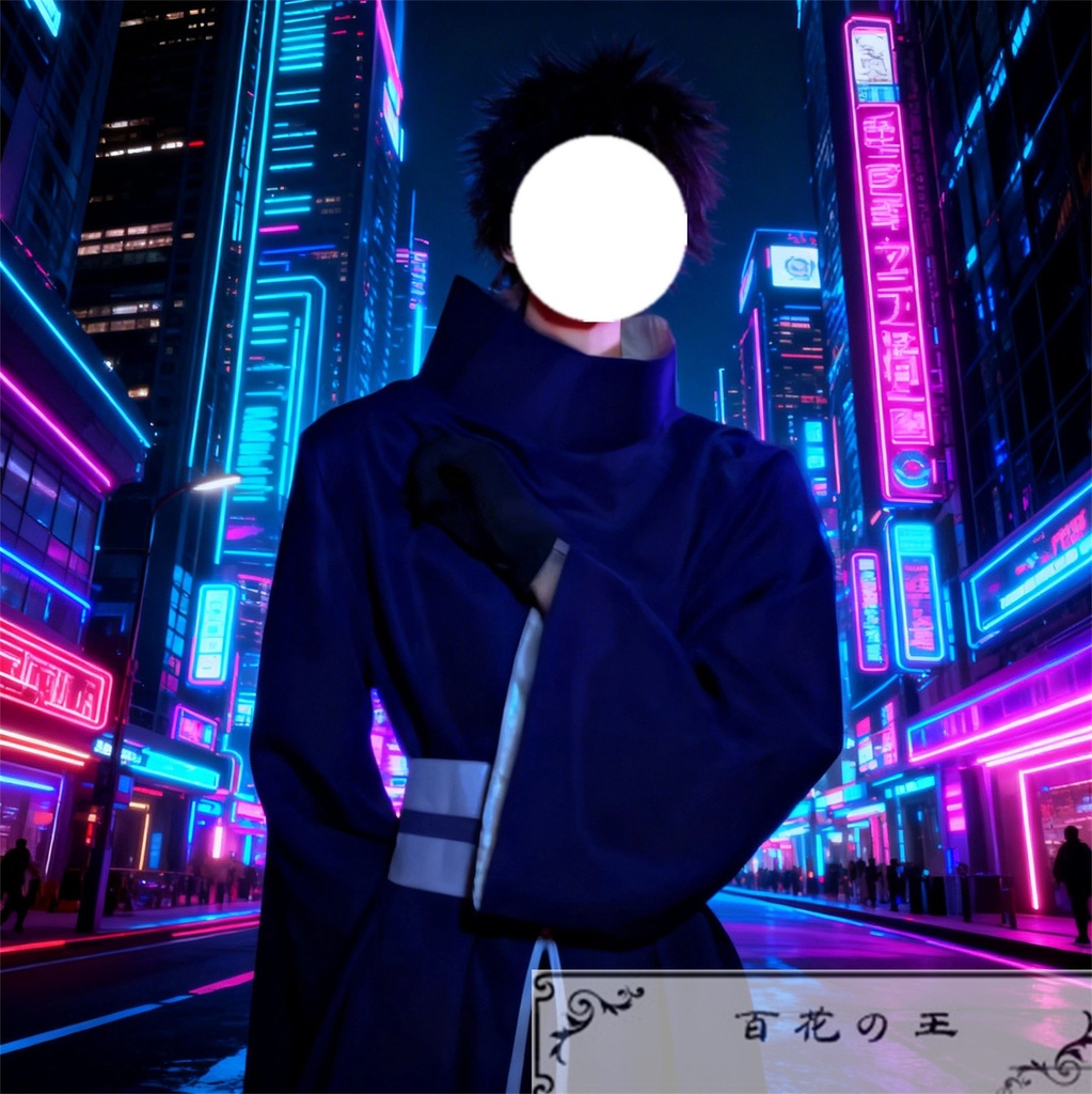 在庫品 疾風伝 仮面の男 うちはオビト コスプレ衣装 コスチューム