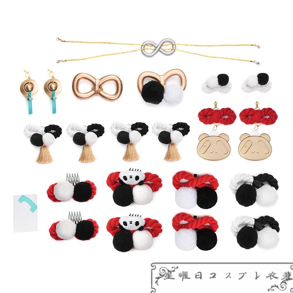 『一部在庫あり』 ゼンゼロ ZZZ ダイアリン コスプレ衣装 コスチューム