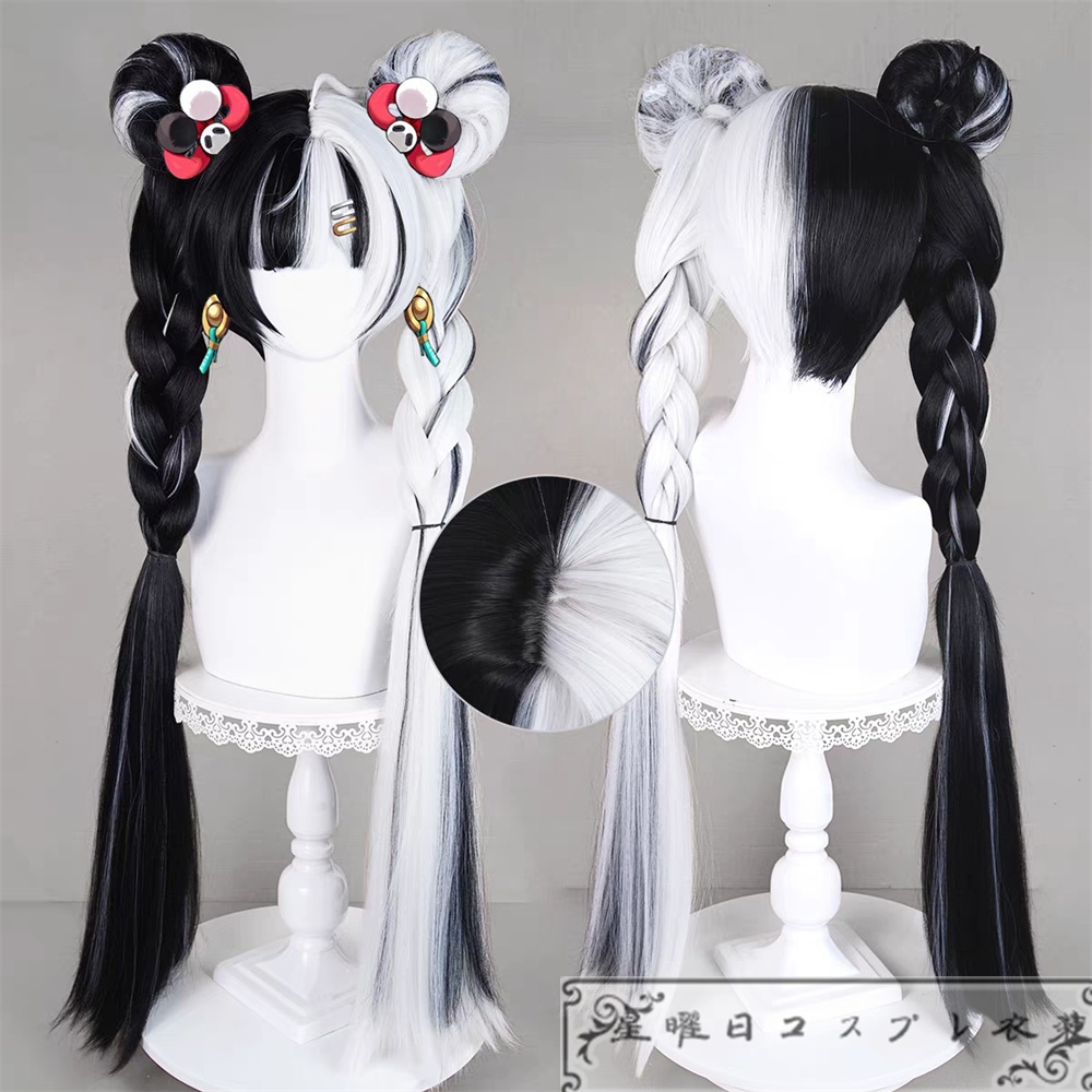 『一部在庫あり』 ゼンゼロ ZZZ ダイアリン コスプレ衣装 コスチューム