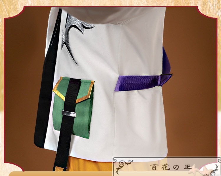 あんスタ Bright me up!! スカウト Stage:忍 仙石忍 諦めない魅力 コスプレ衣装 コスチューム