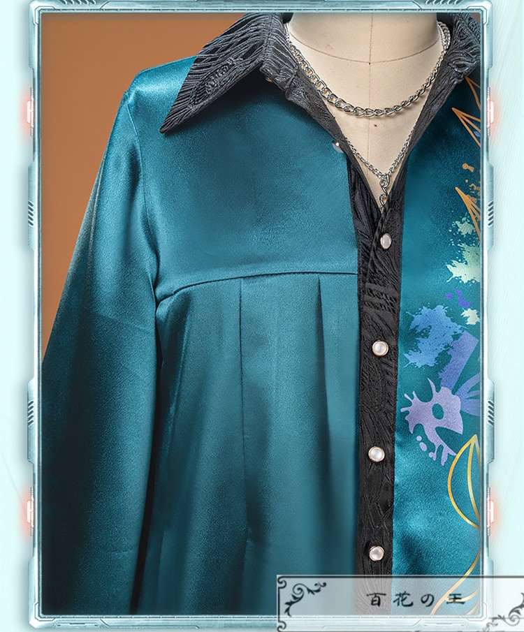 プロセカ 青柳冬弥 Talent Bloomsガチャ 放課後のちょっとした手伝い イクスプレスト・ブリリアンス コスプレ衣装 コスチューム