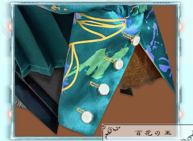 プロセカ 青柳冬弥 Talent Bloomsガチャ 放課後のちょっとした手伝い イクスプレスト・ブリリアンス コスプレ衣装 コスチューム