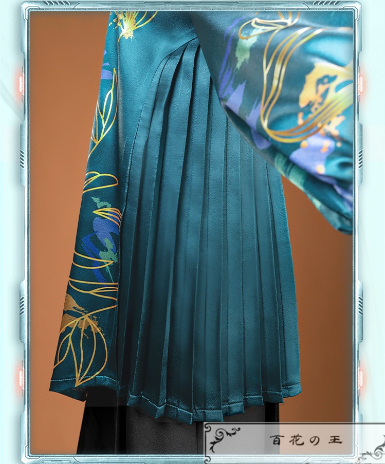 プロセカ 青柳冬弥 Talent Bloomsガチャ 放課後のちょっとした手伝い イクスプレスト・ブリリアンス コスプレ衣装 コスチューム