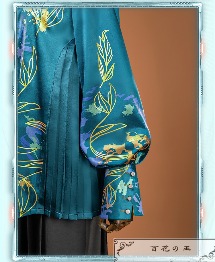 プロセカ 青柳冬弥 Talent Bloomsガチャ 放課後のちょっとした手伝い イクスプレスト・ブリリアンス コスプレ衣装 コスチューム