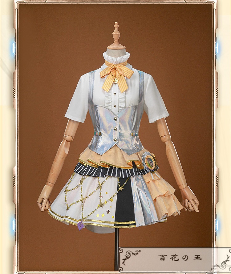 プロセカ 東雲絵名 五周年感謝祭 コスプレ衣装 コスチューム