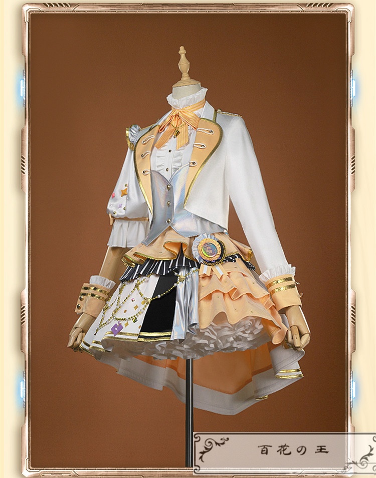 プロセカ 東雲絵名 五周年感謝祭 コスプレ衣装 コスチューム