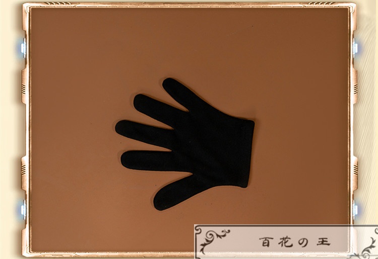 プロセカ 東雲絵名 五周年感謝祭 コスプレ衣装 コスチューム