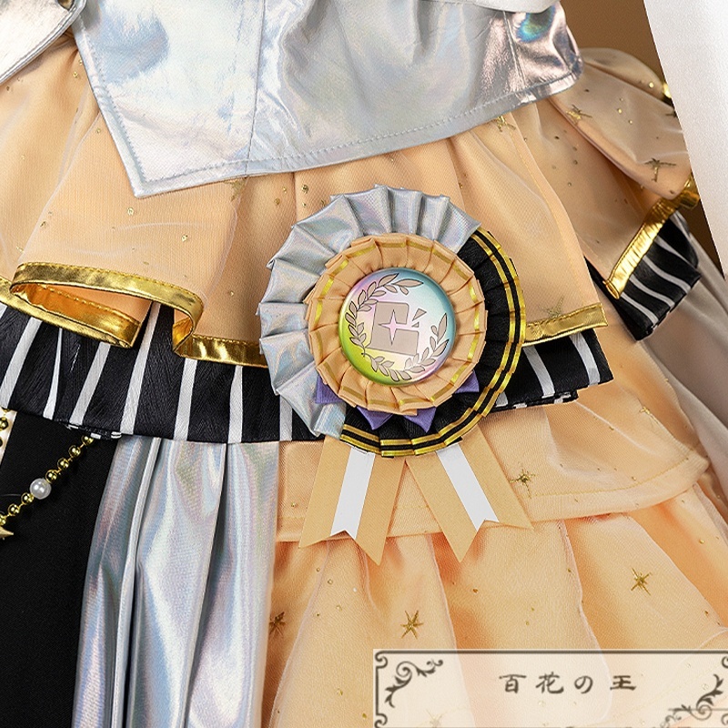 プロセカ 東雲絵名 五周年感謝祭 コスプレ衣装 コスチューム