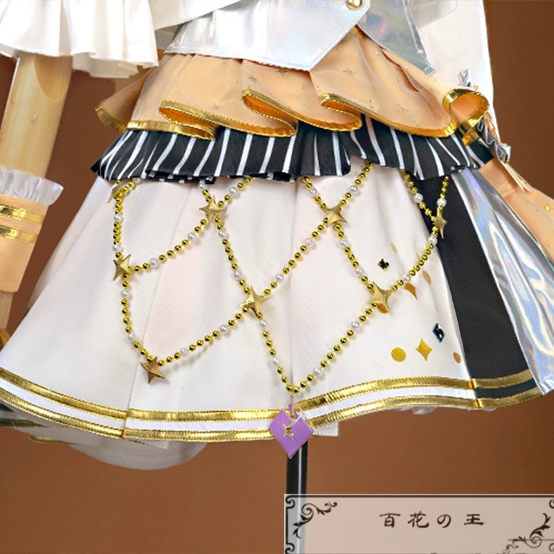 プロセカ 東雲絵名 五周年感謝祭 コスプレ衣装 コスチューム