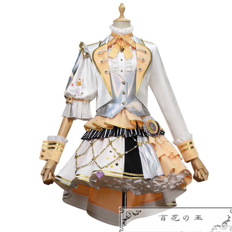 プロセカ 東雲絵名 五周年感謝祭 コスプレ衣装 コスチューム