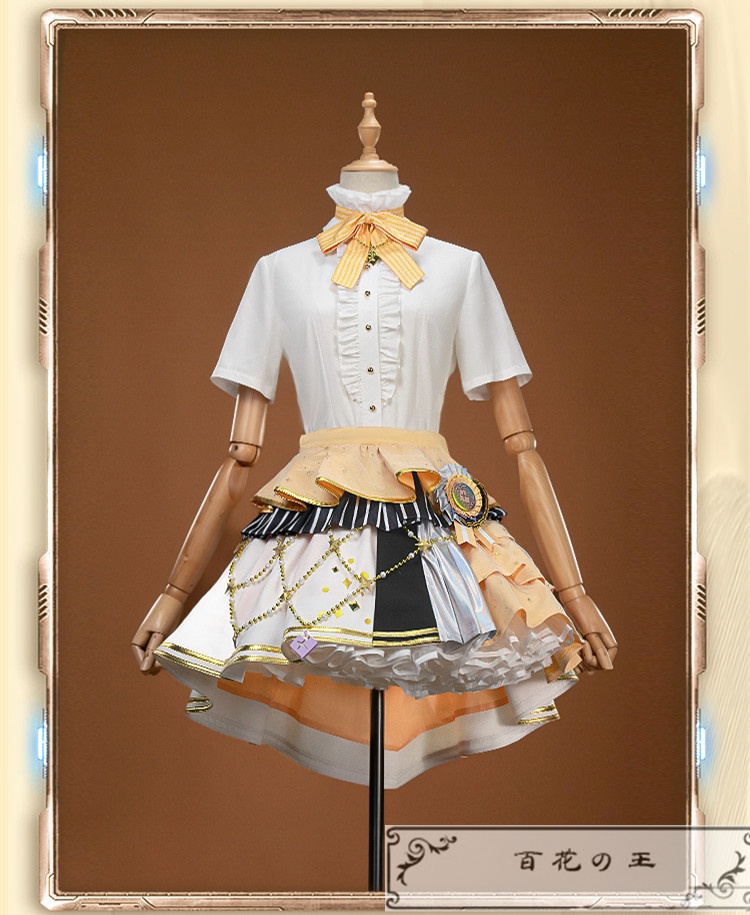 プロセカ 東雲絵名 五周年感謝祭 コスプレ衣装 コスチューム