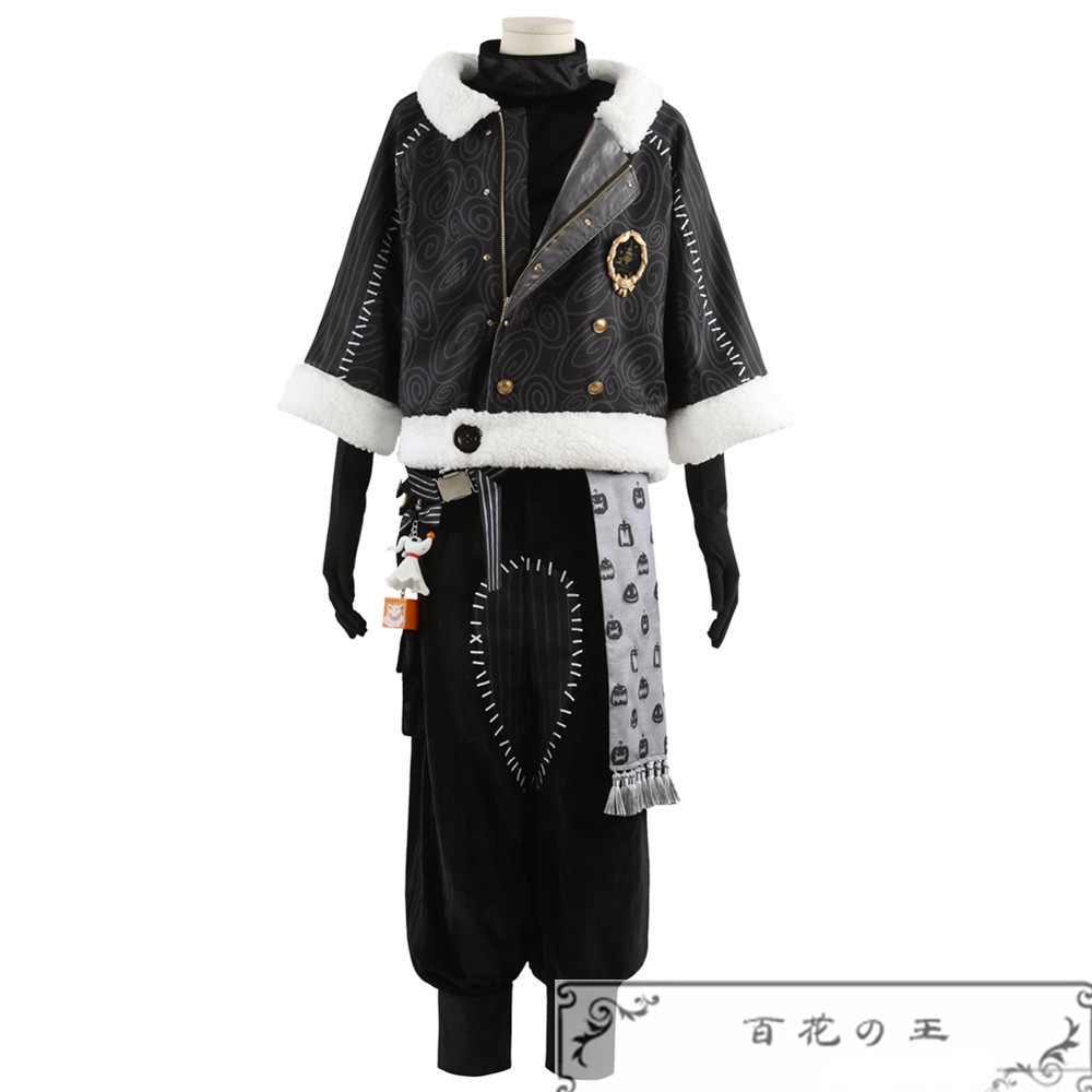 ツイステ Lost in the Book 初めてのクリスマス フロイド ナイトメアークーリエ衣装 コスプレ衣装 コスチューム