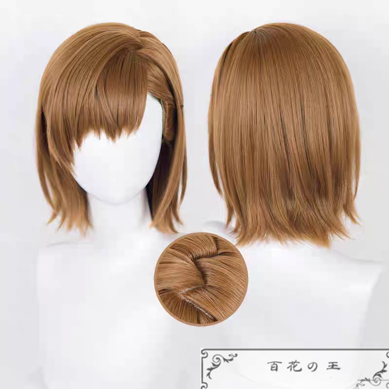 在庫品 とある科学の超电磁炮 御坂美琴 ゲコ太の着ぐるみパジャマ コスプレ 衣装 コスチューム