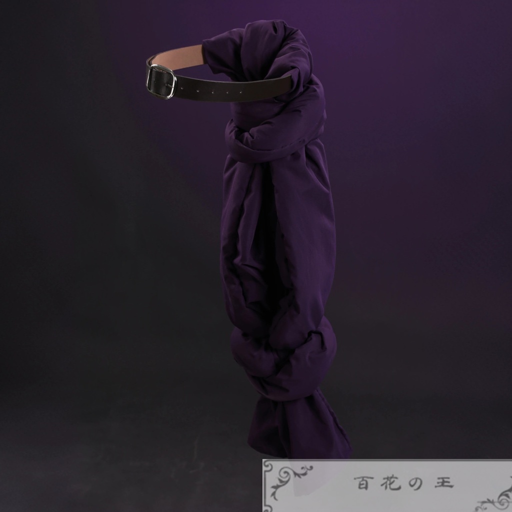 『一部在庫あり』 ガチアクタ ジャバー・ウォンガー コスプレ衣装 コスチューム