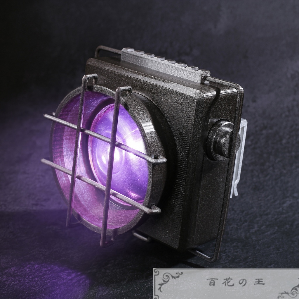 『一部在庫あり』 ガチアクタ ジャバー・ウォンガー コスプレ衣装 コスチューム