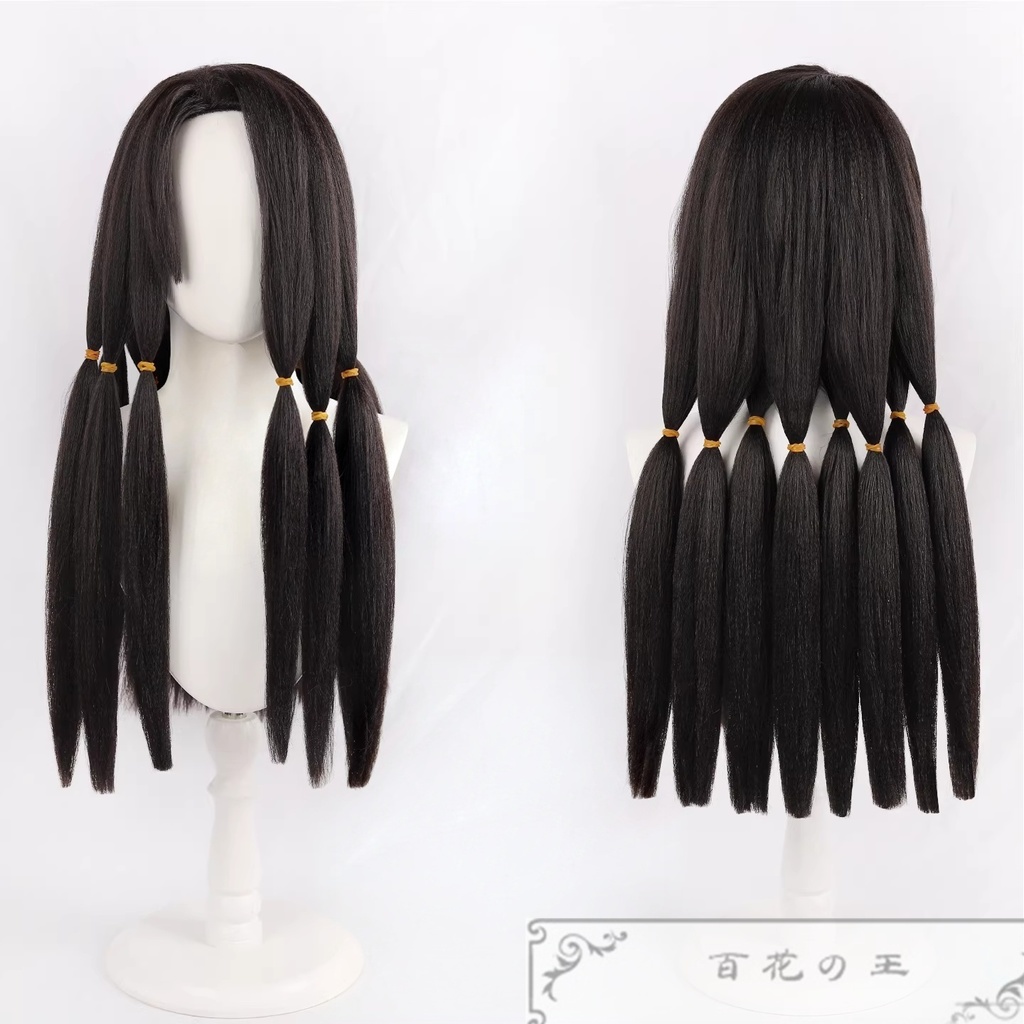 『一部在庫あり』 ガチアクタ ジャバー・ウォンガー コスプレ衣装 コスチューム