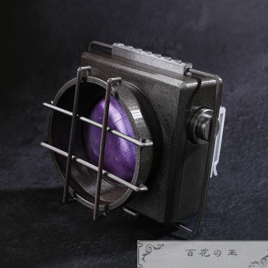 『一部在庫あり』 ガチアクタ ジャバー・ウォンガー コスプレ衣装 コスチューム