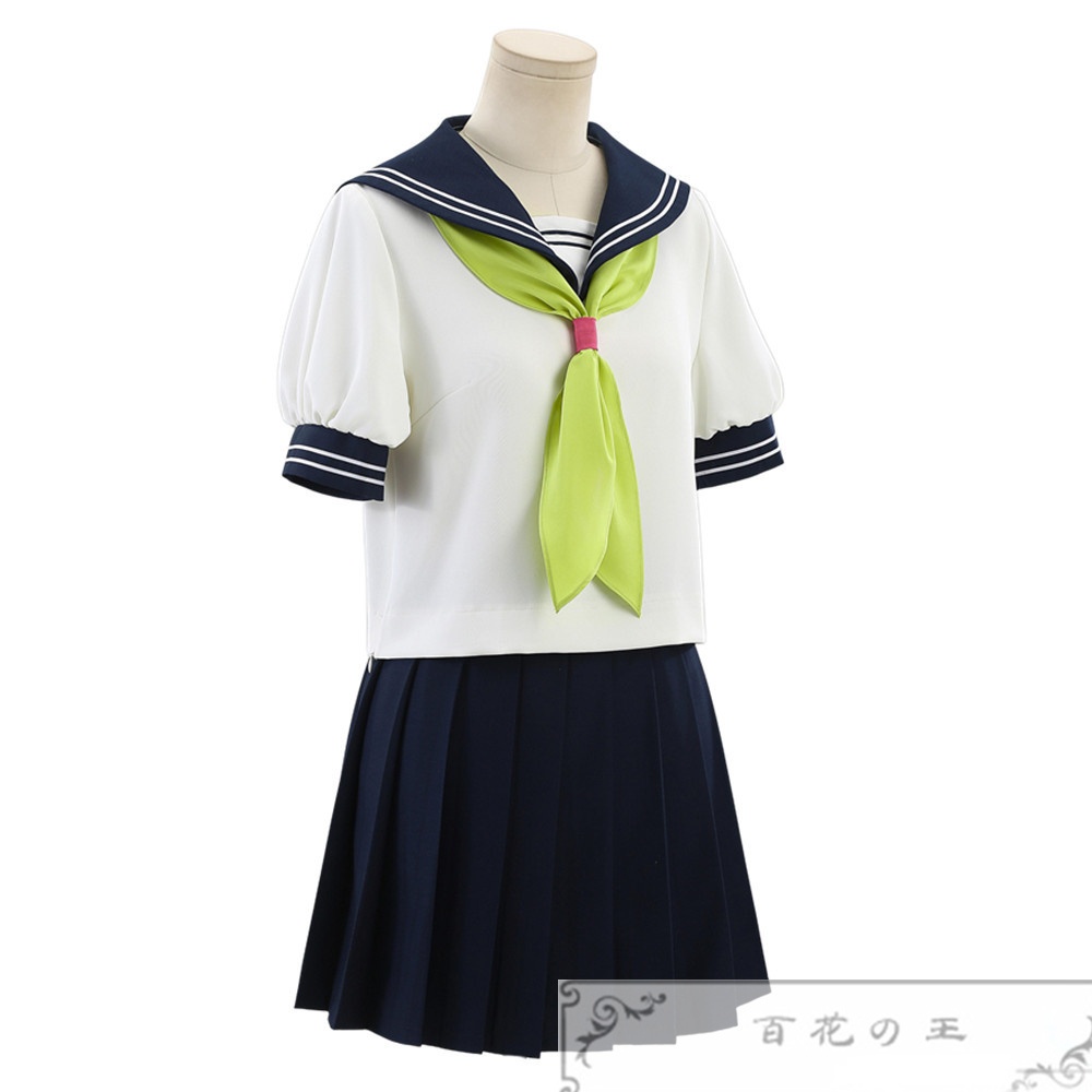『一部在庫あり』 正反対な君と僕 鈴木みゆ 制服 コスプレ衣装 コスチューム