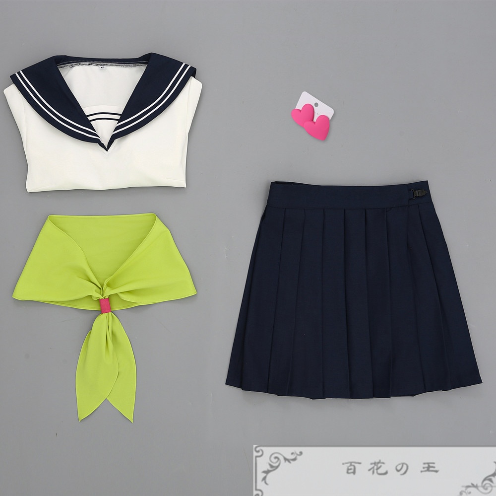 『一部在庫あり』 正反対な君と僕 鈴木みゆ 制服 コスプレ衣装 コスチューム