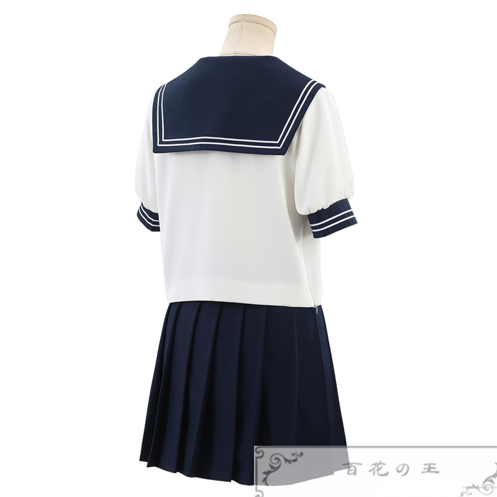 『一部在庫あり』 正反対な君と僕 鈴木みゆ 制服 コスプレ衣装 コスチューム
