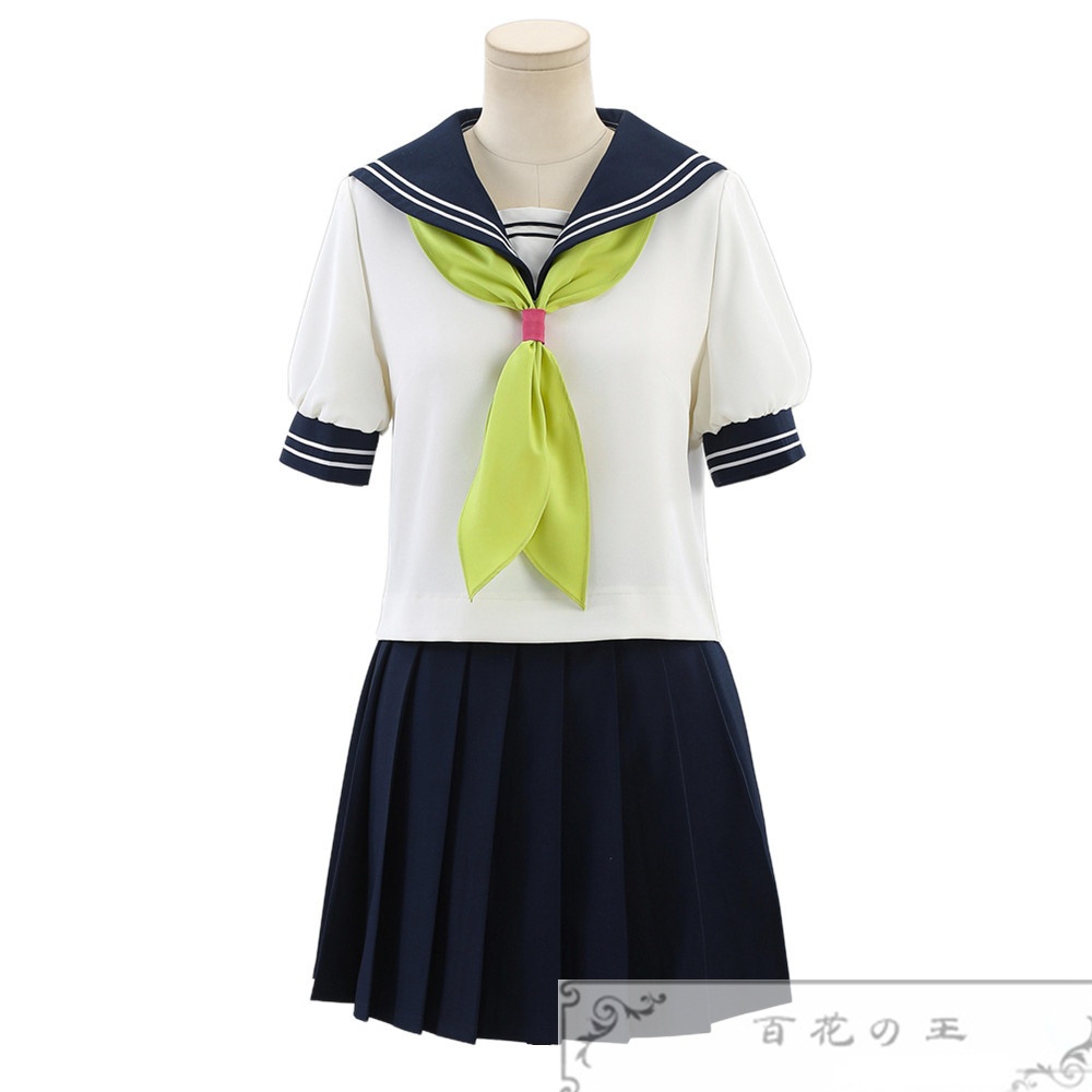 『一部在庫あり』 正反対な君と僕 鈴木みゆ 制服 コスプレ衣装 コスチューム