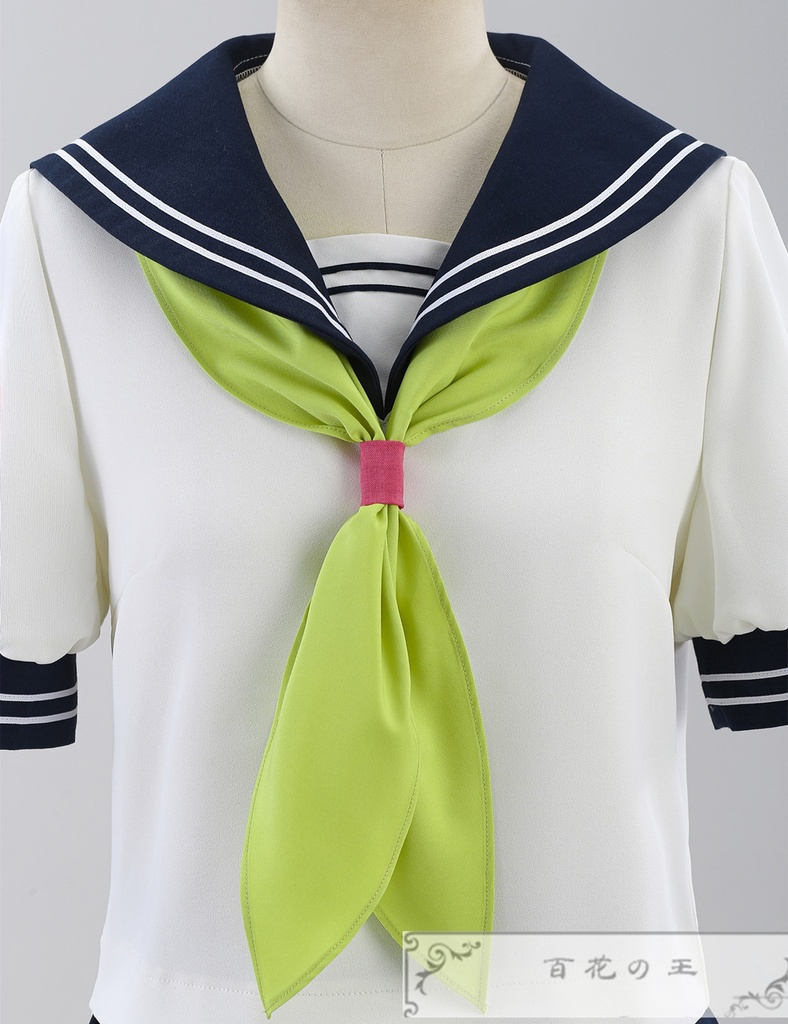 『一部在庫あり』 正反対な君と僕 鈴木みゆ 制服 コスプレ衣装 コスチューム