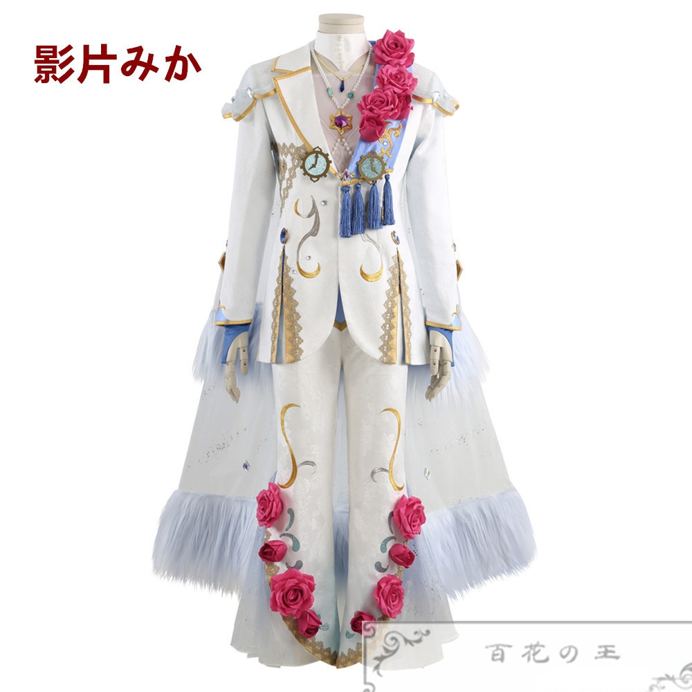 あんスタ 感謝祭針先が紡ぐRewinds Valkyrie 斎宮宗 影片みか コスプレ衣装 コスチューム