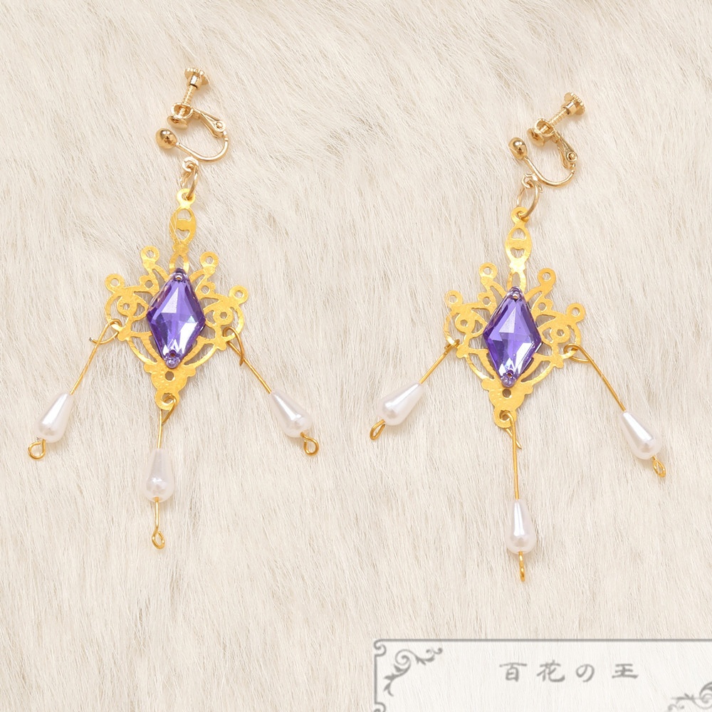 あんスタ 感謝祭針先が紡ぐRewinds Valkyrie 斎宮宗 影片みか コスプレ衣装 コスチューム