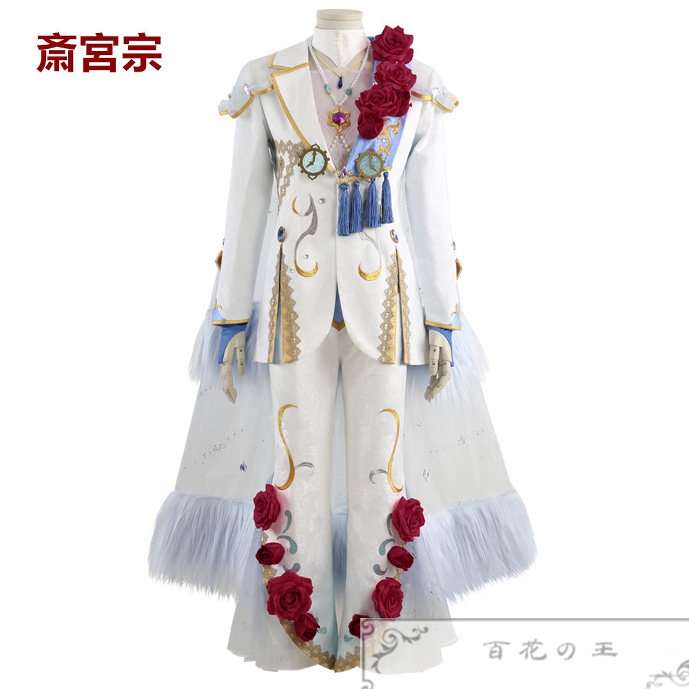 あんスタ 感謝祭針先が紡ぐRewinds Valkyrie 斎宮宗 影片みか コスプレ衣装 コスチューム