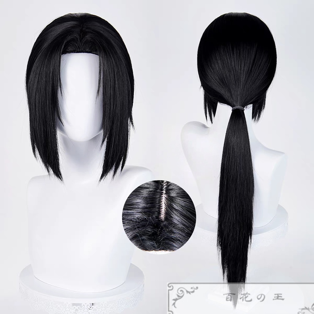 在庫品 うちはイタチ コスプレ衣装 コスチューム ハロウィン 変装 仮装