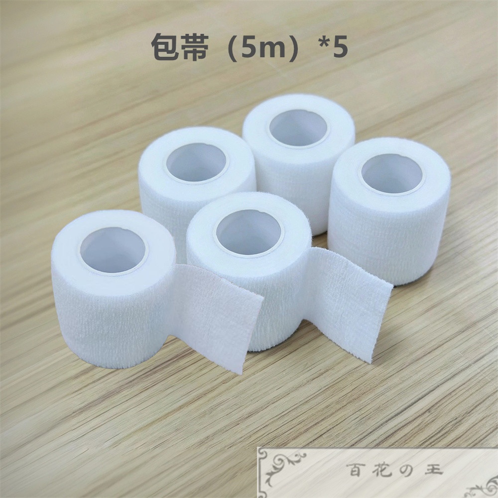 在庫品 うちはイタチ コスプレ衣装 コスチューム ハロウィン 変装 仮装