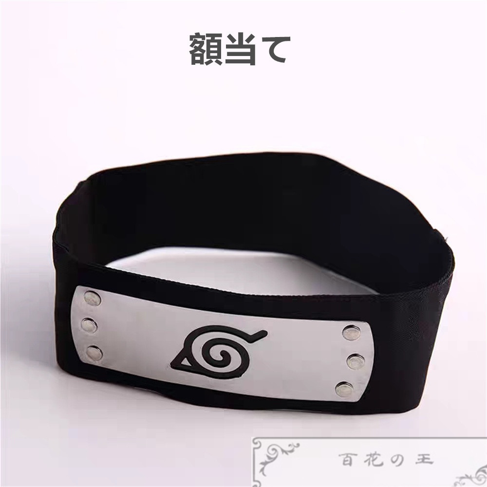 在庫品 うちはイタチ コスプレ衣装 コスチューム ハロウィン 変装 仮装