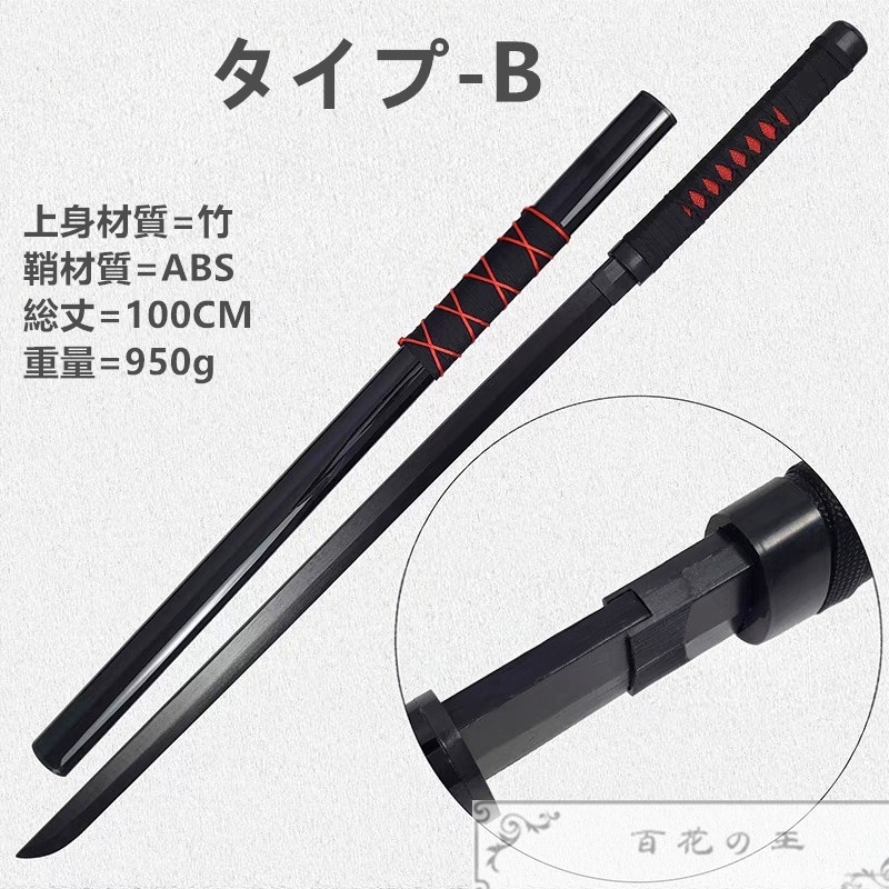 在庫品 うちはイタチ コスプレ衣装 コスチューム ハロウィン 変装 仮装