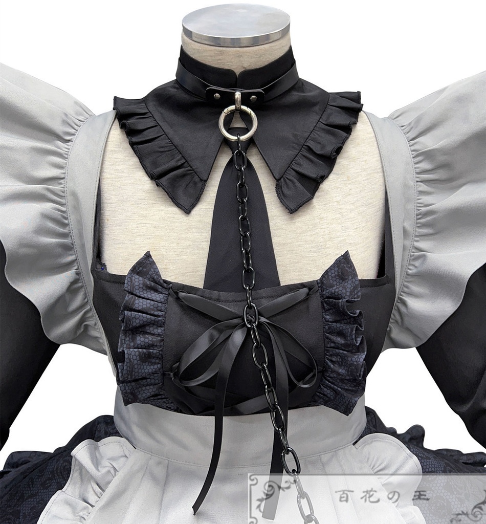 在庫品 その着せ替え人形は恋をする 着せ恋 喜多川 海夢 黒江雫 雫たん メイド コスチューム コスプレ衣装