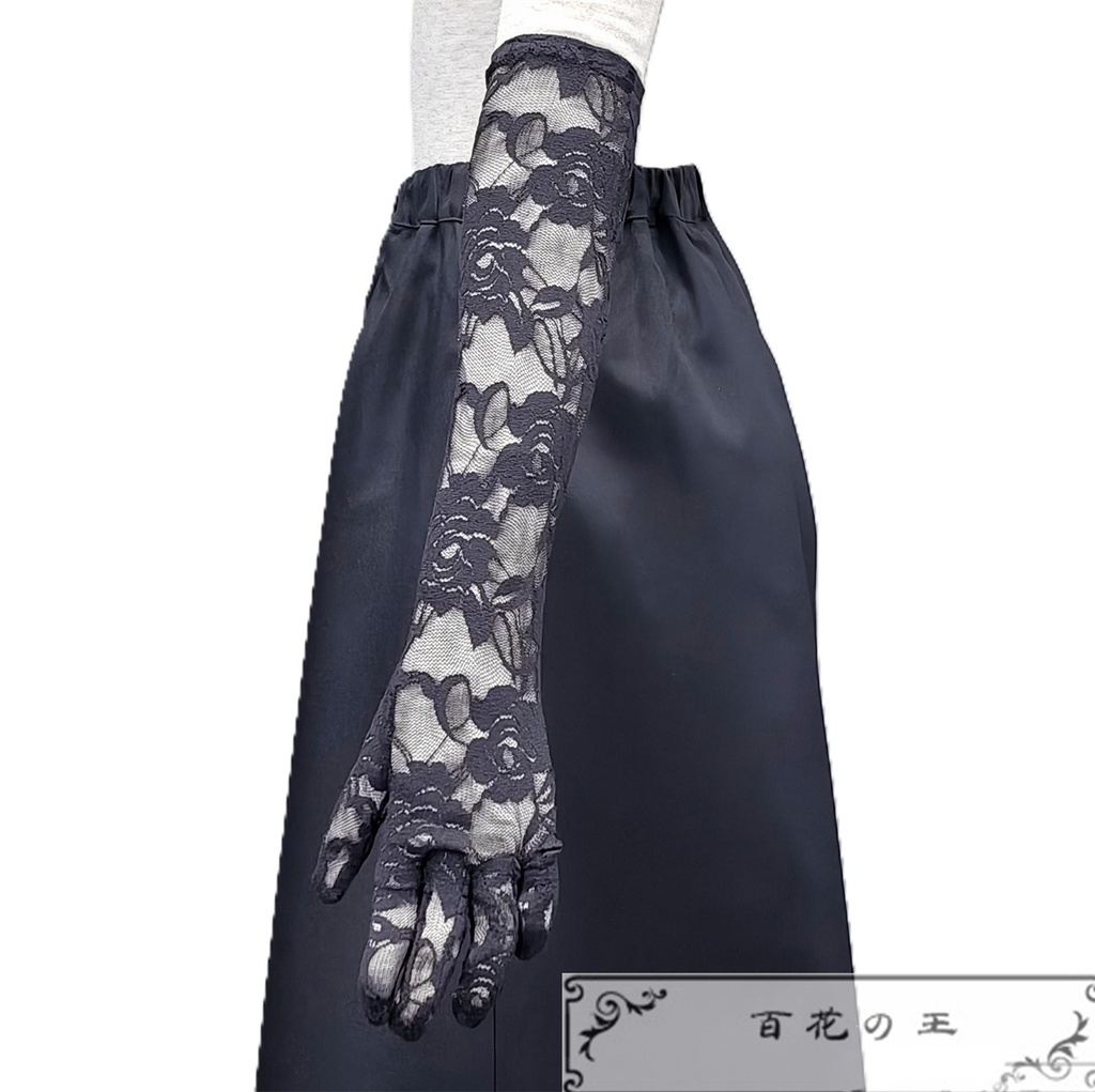 在庫品 その着せ替え人形は恋をする 着せ恋 喜多川 海夢 黒江雫 雫たん 和服 コスチューム コスプレ衣装