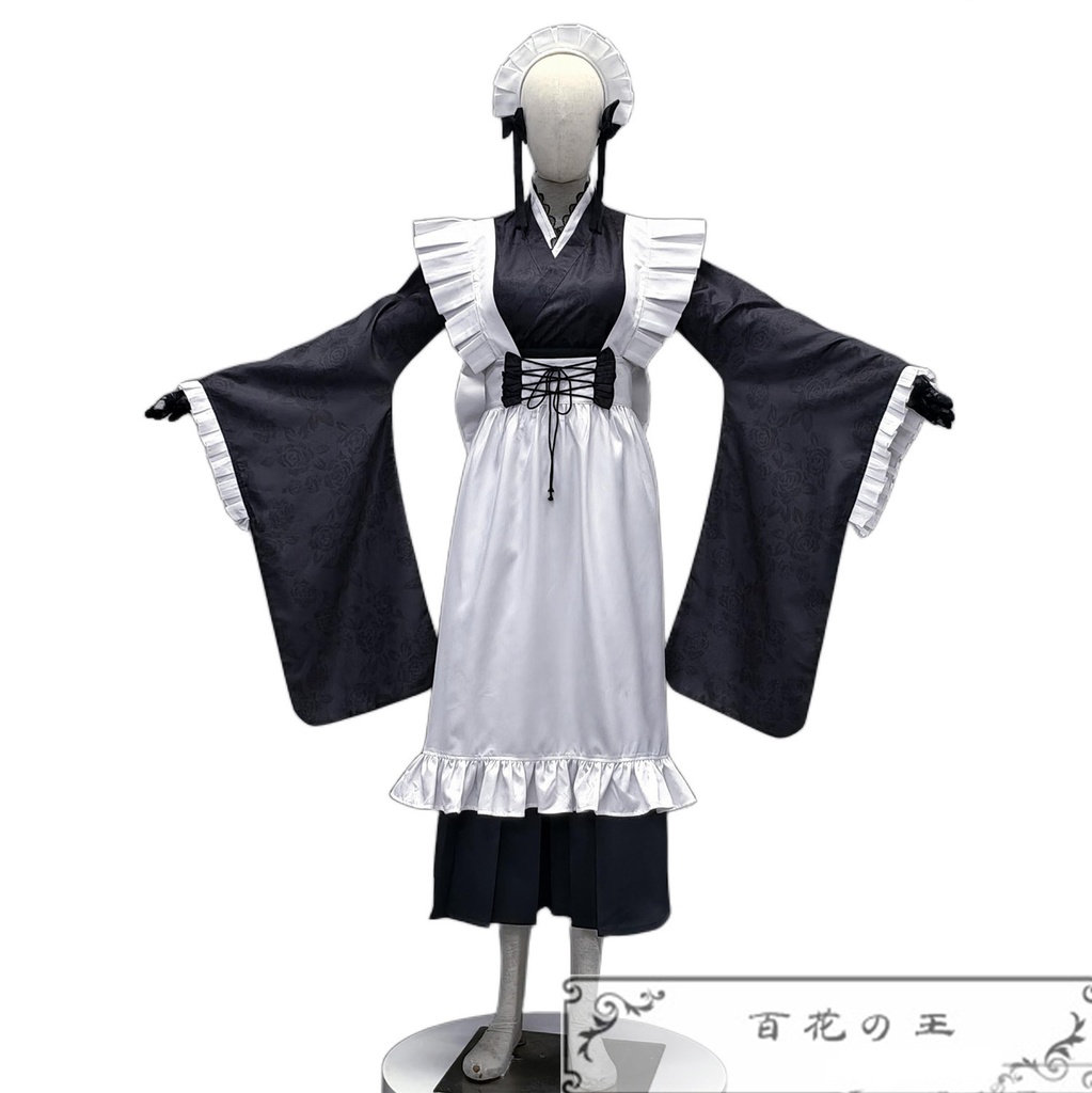 在庫品 その着せ替え人形は恋をする 着せ恋 喜多川 海夢 黒江雫 雫たん 和服 コスチューム コスプレ衣装